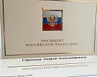 Президент Российской Федерации Владимир Путин поздравил Всероссийскую Федерацию спорта лиц с поражением опорно-двигательного аппарата с Днём защитника Отечества!