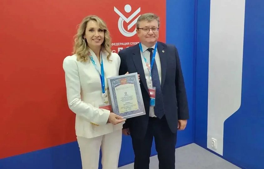 Президент Всероссийской Федерации спорта лиц с поражением опорно-двигательного аппарата Андрей Строкин вручил награды и благодарности на Международном спортивном форуме «Россия — спортивная держава» в Красноярске!